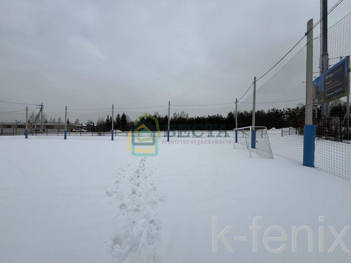 участок 11 сот